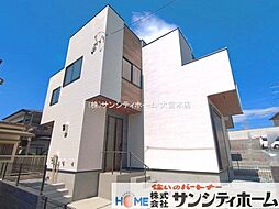 埼玉県さいたま市南区大字太田窪