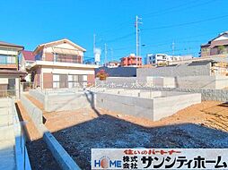 埼玉県さいたま市南区大字太田窪