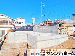 埼玉県さいたま市南区大字太田窪