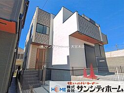 埼玉県さいたま市南区大字太田窪