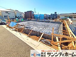 埼玉県さいたま市南区大字太田窪