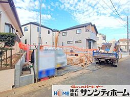 埼玉県蓮田市馬込２丁目