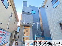 埼玉県さいたま市南区南浦和１丁目