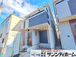 埼玉県さいたま市浦和区大東２丁目