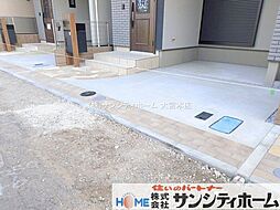 外観の画像