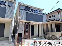 埼玉県さいたま市浦和区大東２丁目