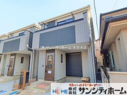 埼玉県さいたま市浦和区大東２丁目