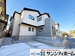 埼玉県北足立郡伊奈町本町２丁目