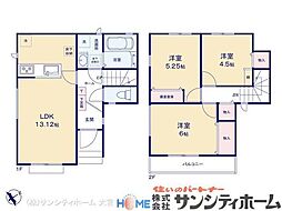 埼玉県北足立郡伊奈町栄4丁目