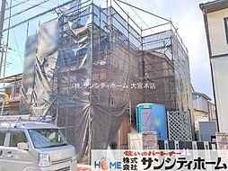 埼玉県北足立郡伊奈町栄４丁目