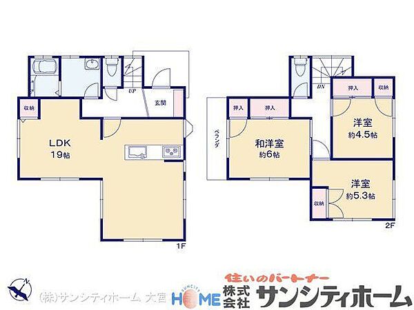 間取り：311002256108