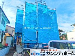 埼玉県蓮田市馬込５丁目