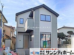 埼玉県蓮田市馬込５丁目