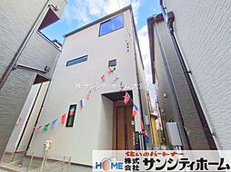 埼玉県川口市前川町４丁目