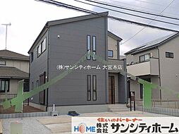 埼玉県久喜市南栗橋１丁目