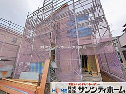 埼玉県久喜市南栗橋１丁目