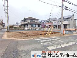 埼玉県久喜市南栗橋１丁目