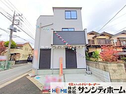 埼玉県さいたま市北区櫛引町２丁目