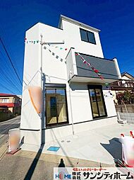 埼玉県さいたま市北区櫛引町２丁目