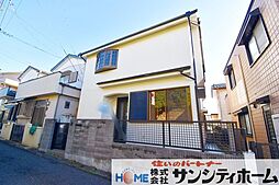 埼玉県さいたま市緑区道祖土１丁目