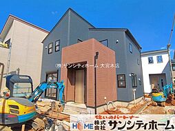 埼玉県さいたま市見沼区大字大谷