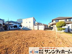 埼玉県さいたま市見沼区大字大谷