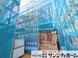 埼玉県さいたま市見沼区大字大谷