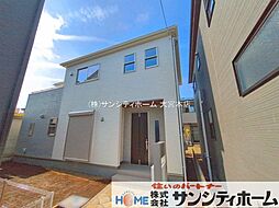 埼玉県さいたま市見沼区大字大谷