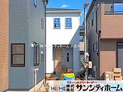 埼玉県さいたま市見沼区大字大谷