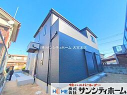 埼玉県北足立郡伊奈町栄２丁目