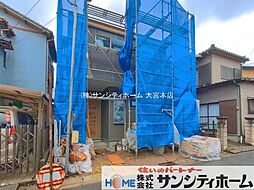 埼玉県川口市大字安行慈林