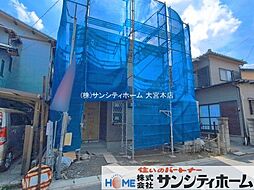 埼玉県川口市大字安行慈林