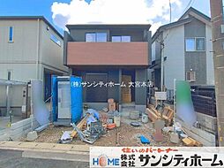 埼玉県さいたま市桜区西堀１０丁目