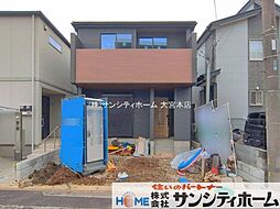 埼玉県さいたま市桜区西堀１０丁目