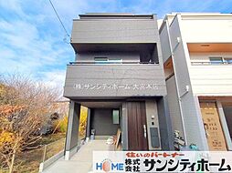 埼玉県さいたま市南区大字太田窪