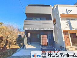 埼玉県さいたま市南区大字太田窪