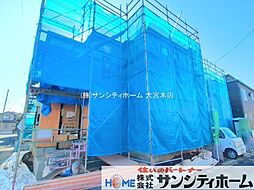 埼玉県上尾市向山３丁目