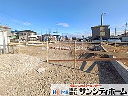 埼玉県久喜市久喜東４丁目