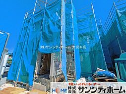 埼玉県久喜市久喜東４丁目