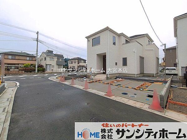 外観を拡大表示