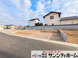 埼玉県久喜市久喜東４丁目