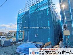 埼玉県久喜市久喜東４丁目