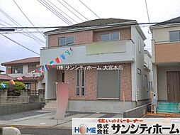埼玉県久喜市久喜東４丁目