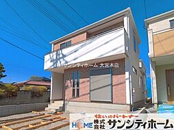 埼玉県久喜市久喜東４丁目