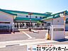 周辺：ひまわり保育園 撮影日(2021-06-09) 650m