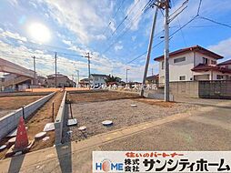 埼玉県久喜市久喜東４丁目