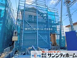 埼玉県久喜市久喜東４丁目