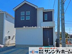 埼玉県久喜市久喜東４丁目