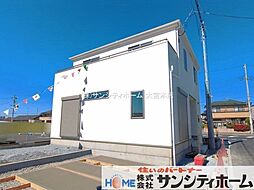 埼玉県久喜市久喜東４丁目