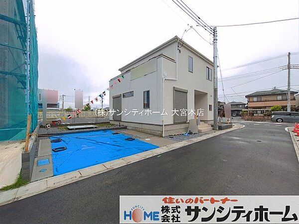 外観を拡大表示